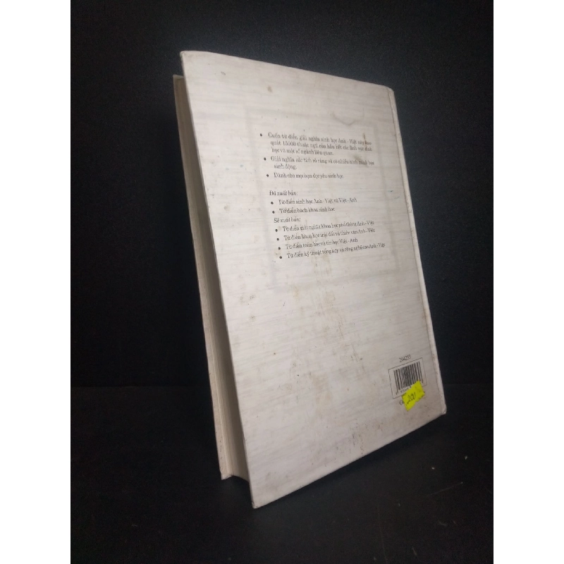 Từ điển giải nghĩa sinh học Anh Việt (bìa cứng) năm 2005 mới 80%, bẩn ố nhẹ HCM0612 912570