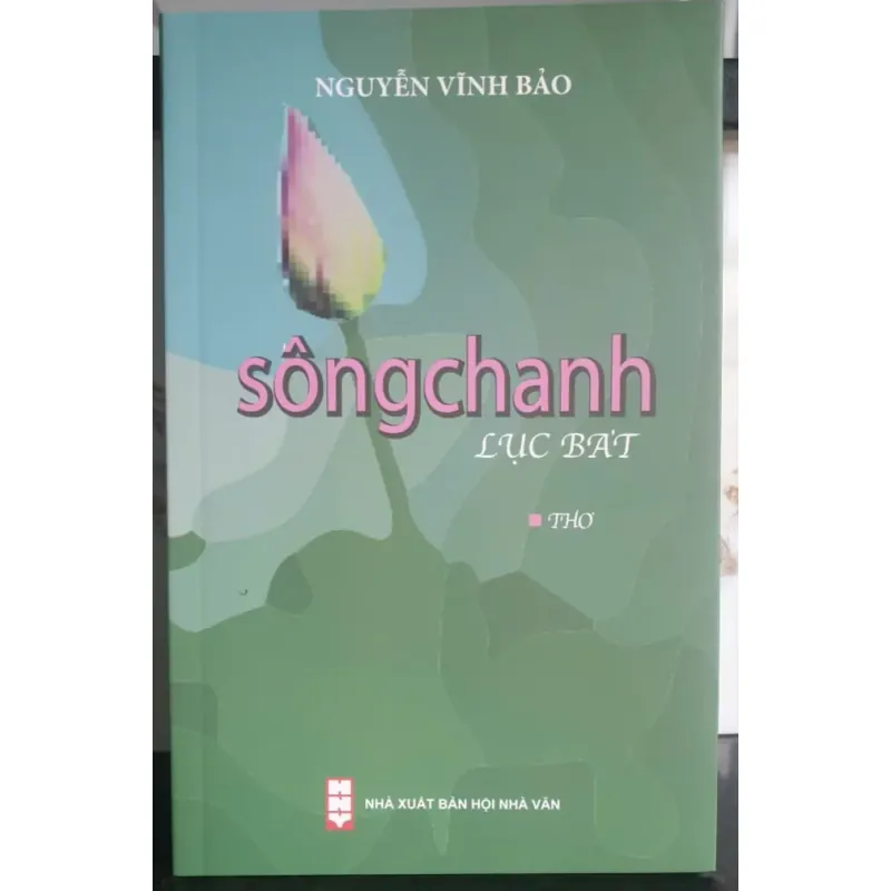 Sách Thơ Sông Chanh của Nguyễn Vĩnh Bảo - Mới 90% 1030956