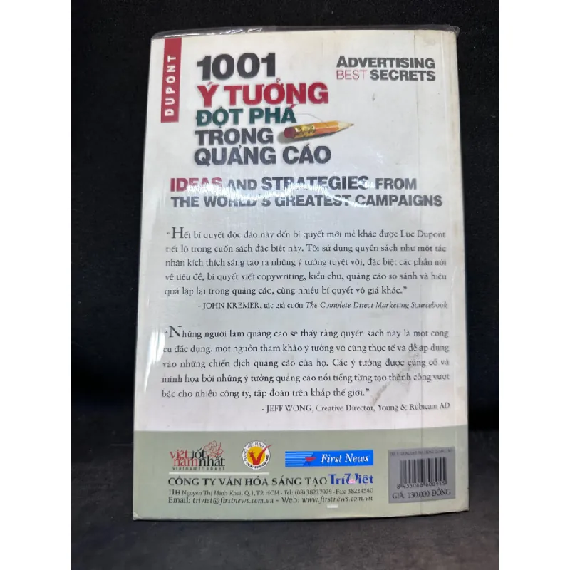[Phiên Chợ Sách Cũ] 1001 ý tưởng đột phá trong quảng cáo 1503 409391