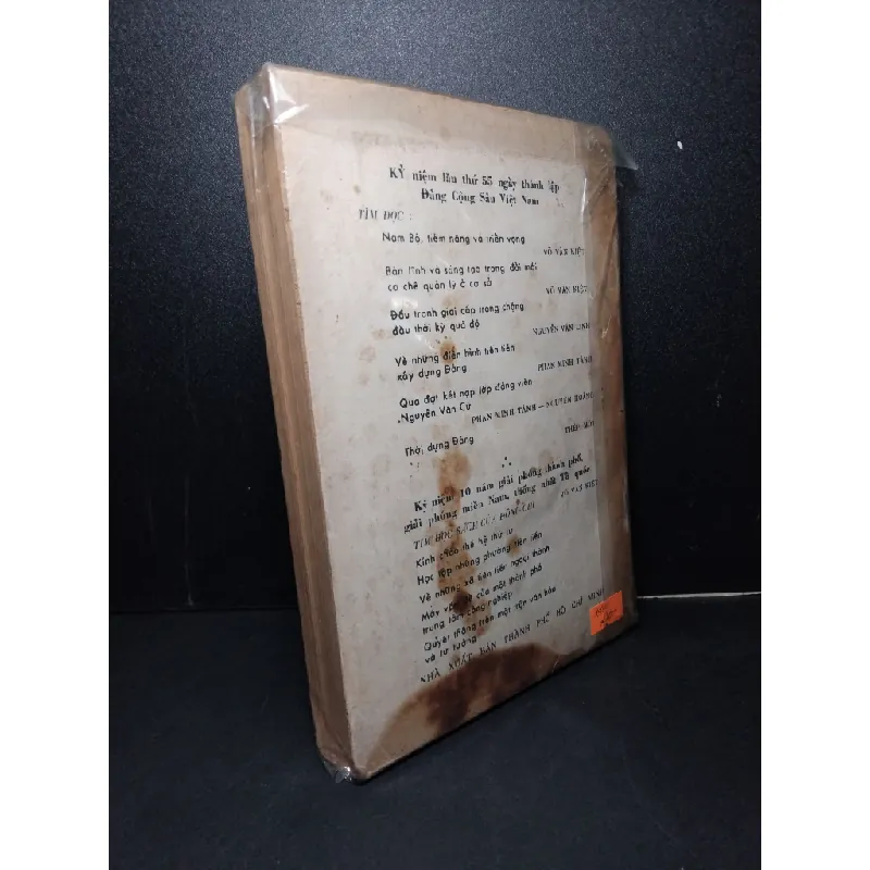 Mỹ thuật Việt Nam mới 60% bẩn bìa, ố vàng, có vệt nước 1984 Nguyễn Phi Hoanh HCM2603 LỊCH SỬ - CHÍNH TRỊ - TRIẾT HỌC 414531