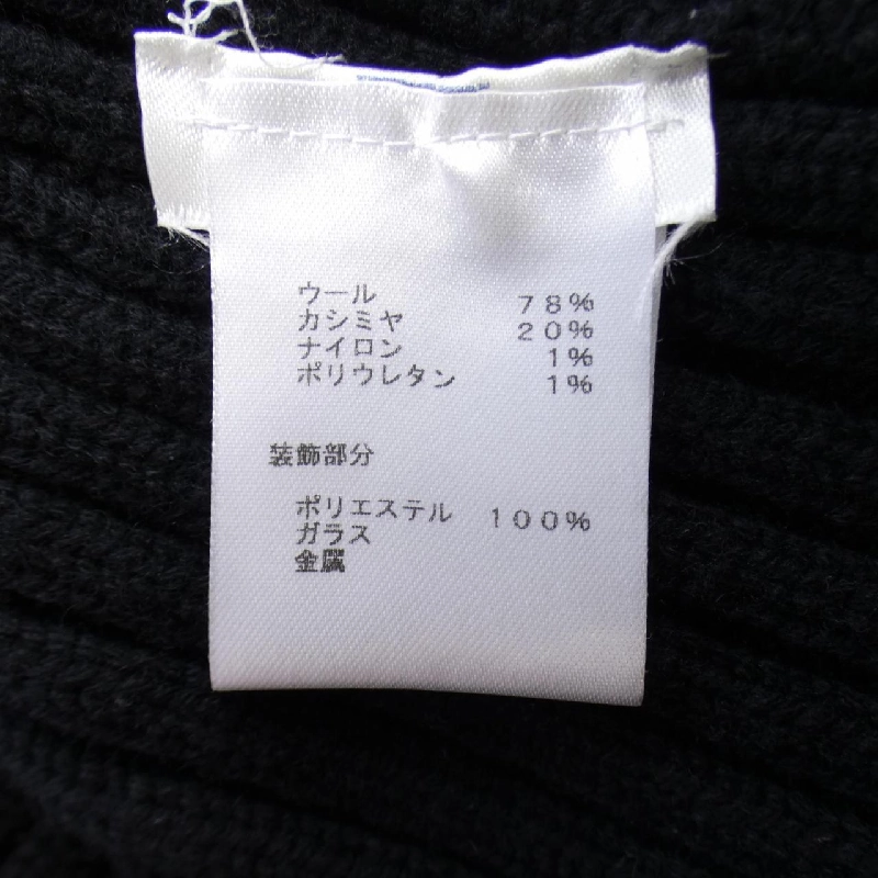 【Khuyến mãi】Đầm LOUIS VUITTON 651744