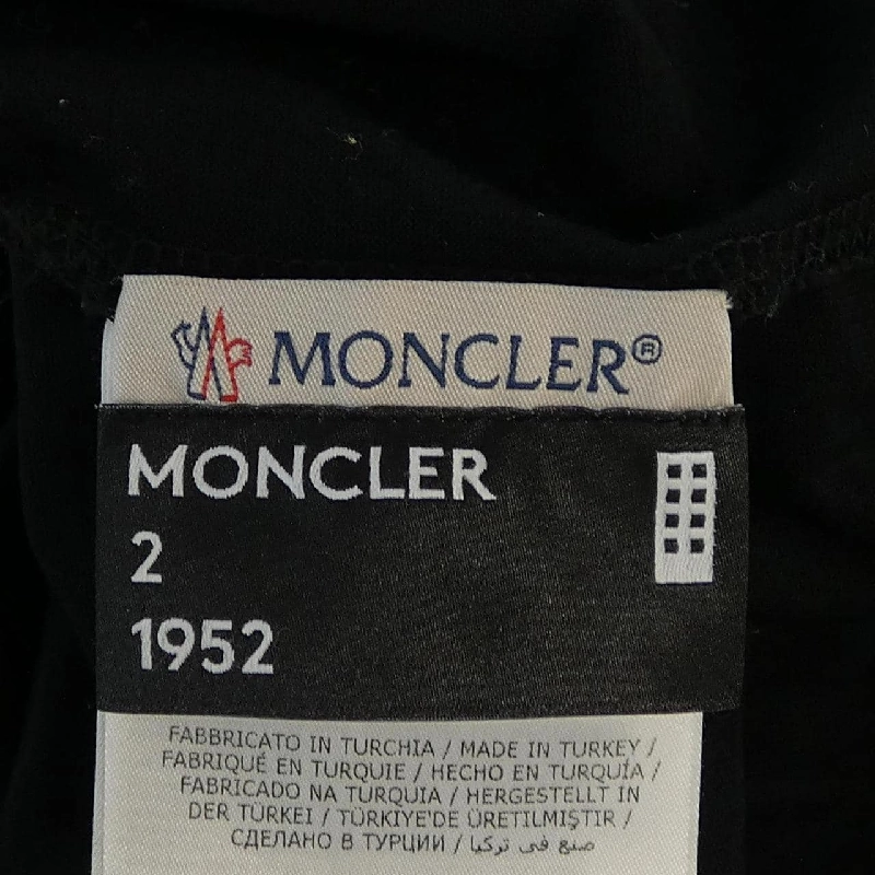 Moncler Genius MONCLER GENIUS E10918045350 8390Y Áo thun - Hàng hiệu Chính hãng 893307
