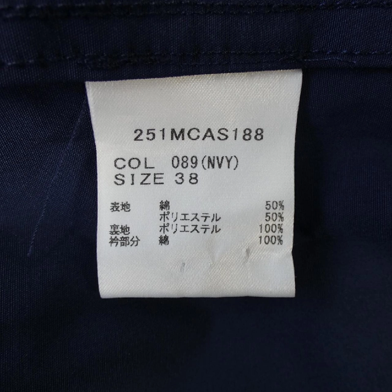 Áo khoác BARBOUR 251MCAS188 - Hàng hiệu Authentic 887484