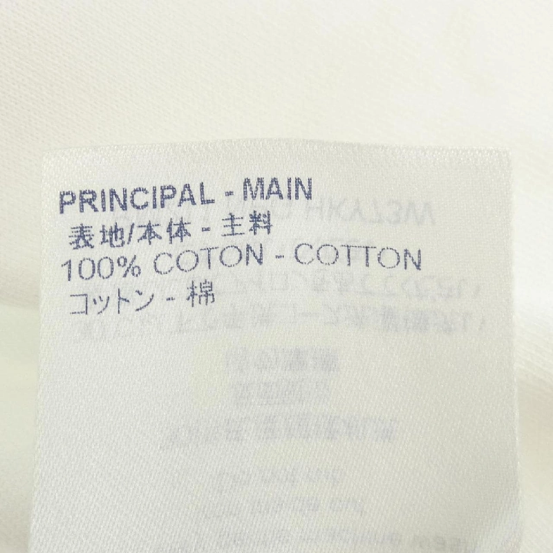 Áo thun LOUIS VUITTON LV Friend Inside Out Lapel HKY73WNPG - Hàng hiệu Authentic 898848