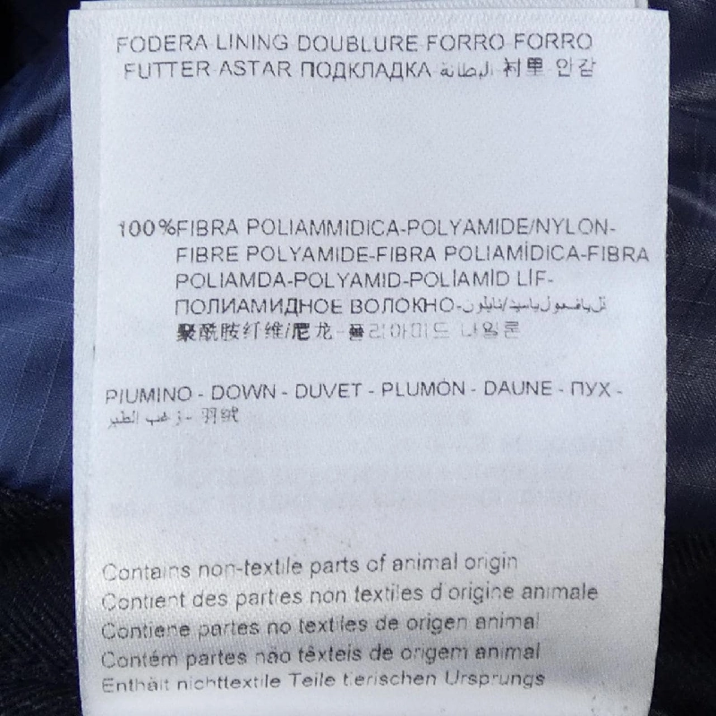 Moncler Double MONCLER W LANCASTER Áo khoác lông - Hàng hiệu Chính hãng 889505