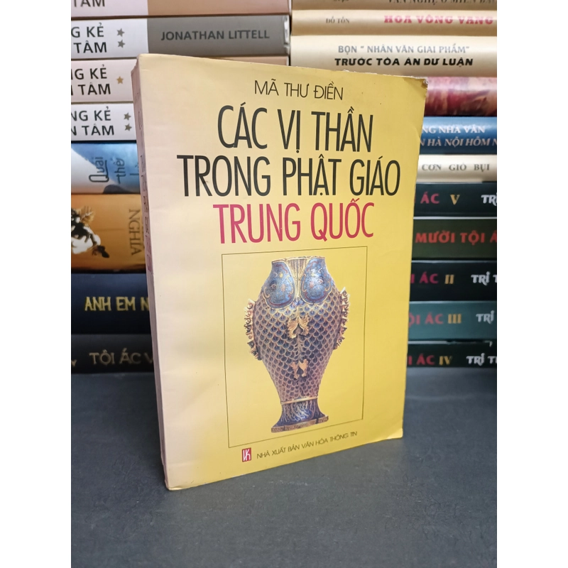 Các vị thần trong phật giáo Trung Quốc 443900