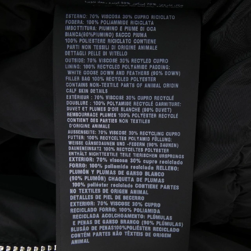 Áo khoác lông vũ PRADA logo tam giác 292214 SOOO 178Y - Hàng hiệu Chính hãng 808069