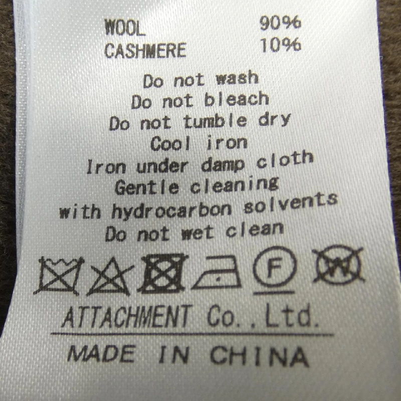 Áo khoác ATTACHMENT AB22-007 - Hàng hiệu Authentic 894838