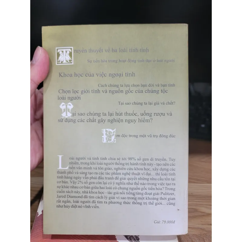 Loài tinh tinh thứ 3 739269