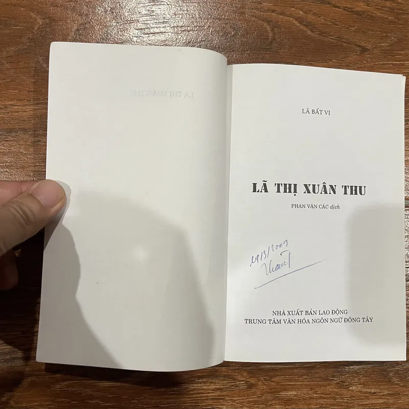 Lã Thị Xuân Thu - Lã Bất Vi  (6) 715523