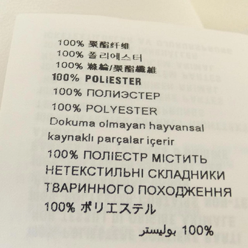 Áo sơ mi PRADA P426E S201 1M70 - Hàng hiệu Chính hãng 825611