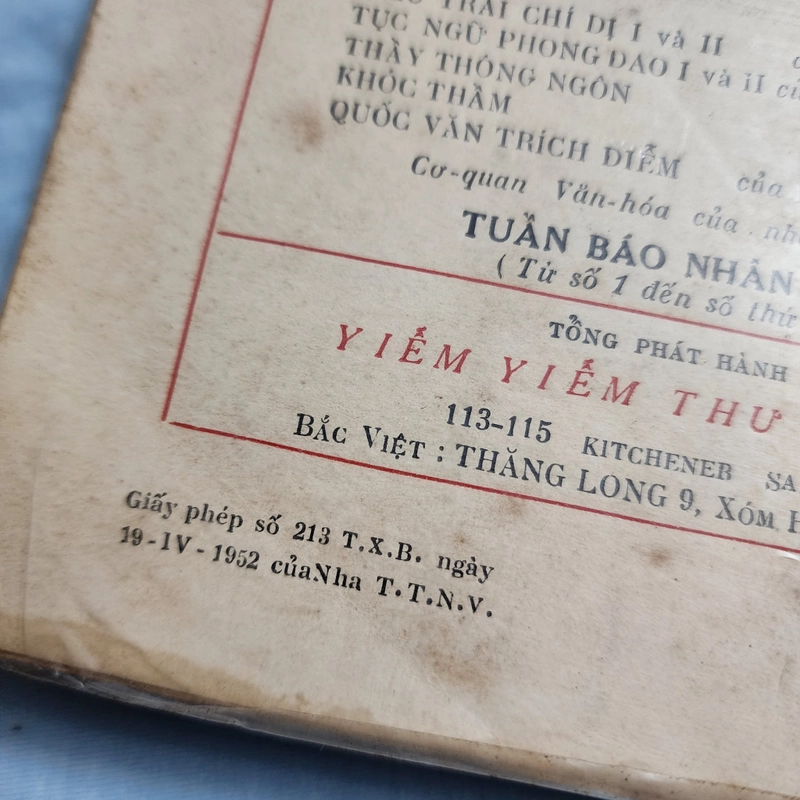 Quốc văn trích diễm | Dương Quảng Hàm | 1952 478347