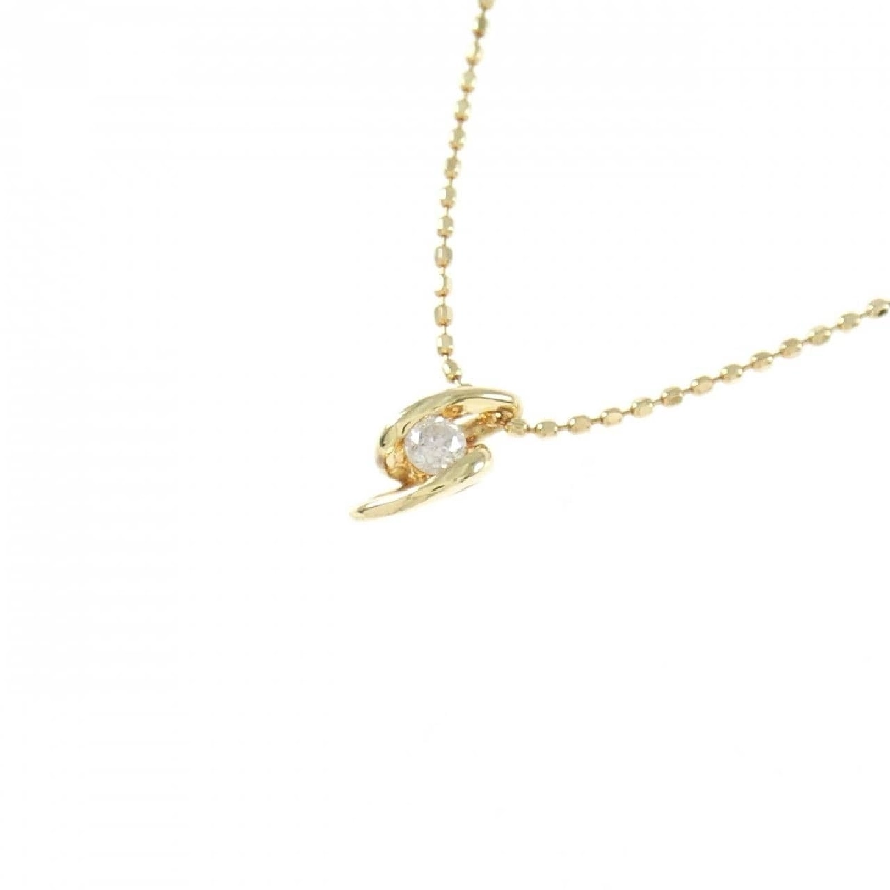 Dây chuyền kim cương K18YG 0.06CT - Hàng hiệu Chính hãng 863661