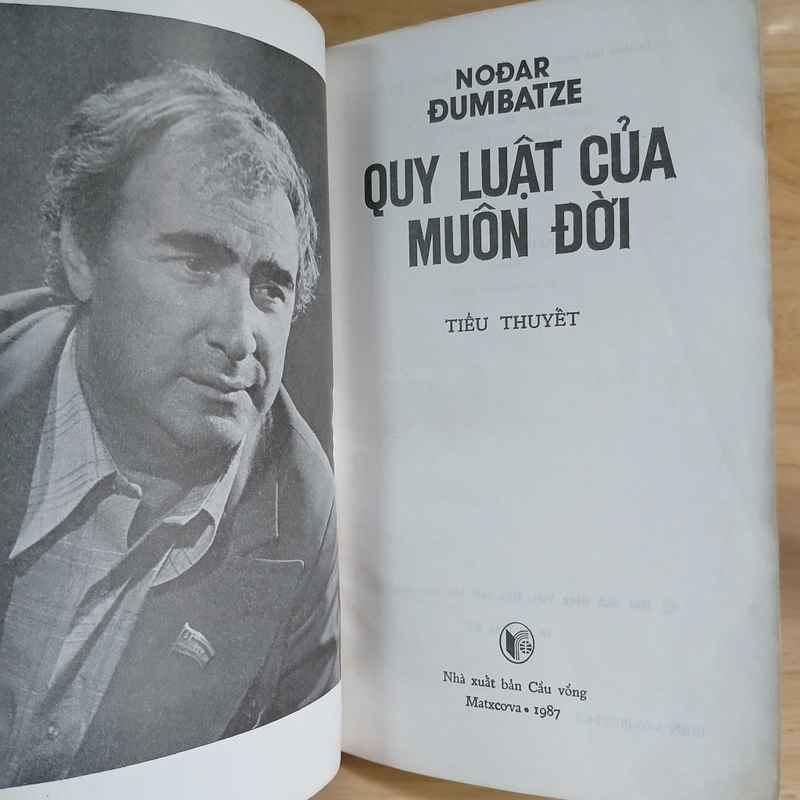 Quy Luật Của Muôn Đời (Xb 1987) - NOĐAR ĐUMBATZE 470536