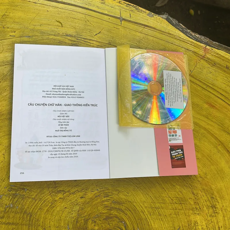 COMBO CÂU CHUYỆN CHỮ HÁN : CUỘC SỐNG THƯỜNG NGÀY- THẾ GIỚI ĐỘNG VẬT- GIAO THÔNG KIẾN TRÚC 737960