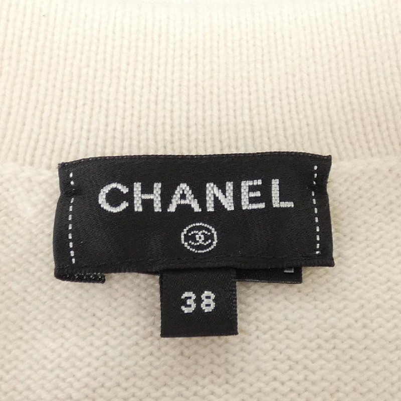Áo khoác cardigan CHANEL 635056