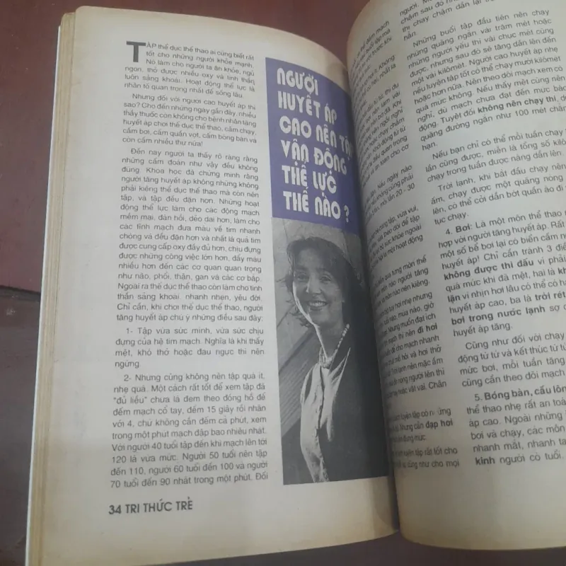 TRI THỨC TRẺ số 16 tháng 10-1996 747518