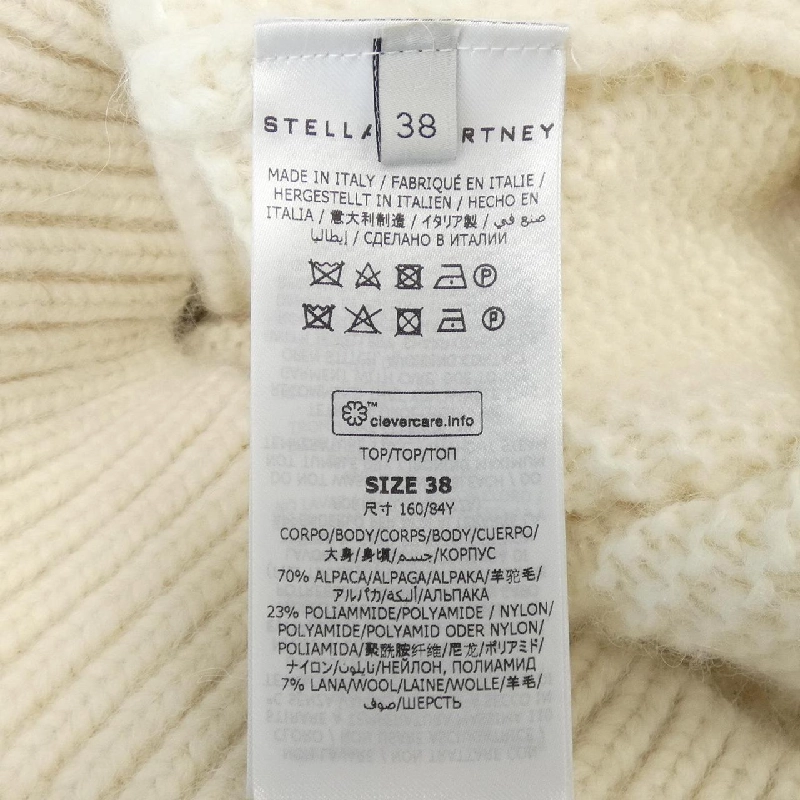 【Mã giảm giá】STELLA MCCARTNEY Áo vest 645683