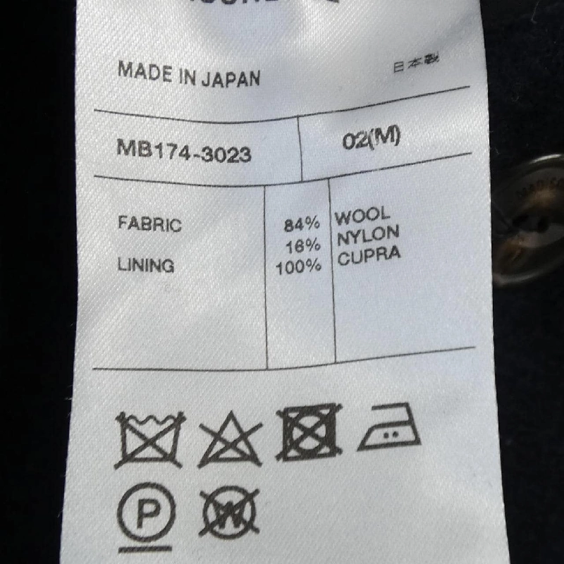 Quần MADISON BLUE 654907