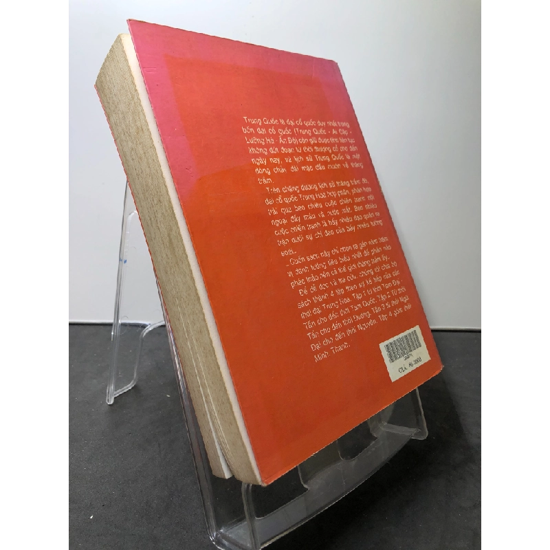 Tướng soái cổ đại Trung Hoa Tam Đại-Tần-Hán Tam Quốc 1 2002 mới 80% ố bẩn nhẹ Trịnh Phúc Điền, Khả Vĩnh Tuyết và Dương Hiệu Xuân HPB3007 LỊCH SỬ - CHÍNH TRỊ - TRIẾT HỌC 450836