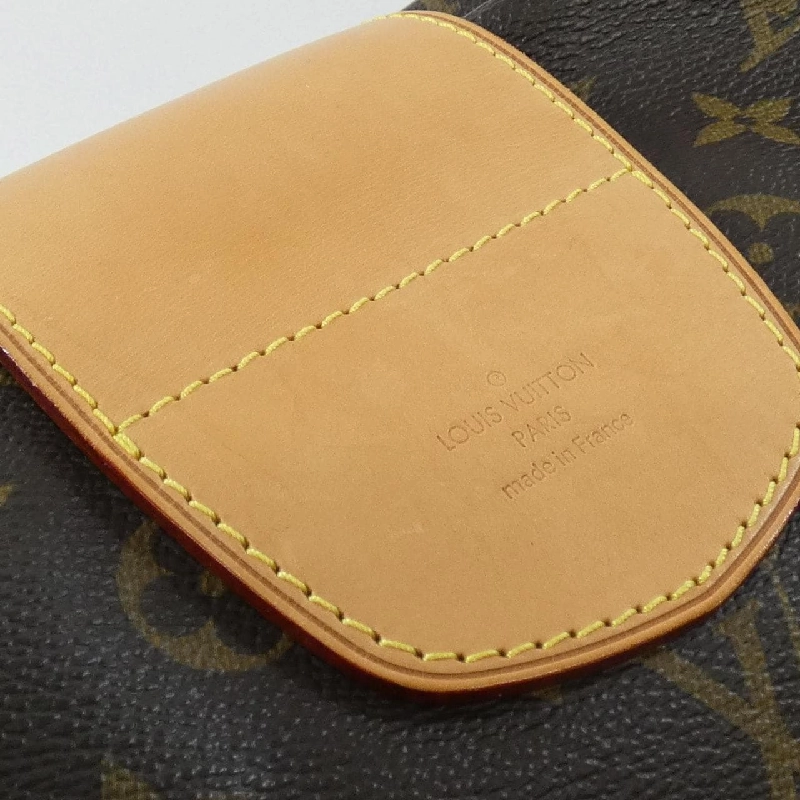 Túi xách vai Louis Vuitton Monogram Strayza GM M51188 - Hàng hiệu Chính hãng 802304