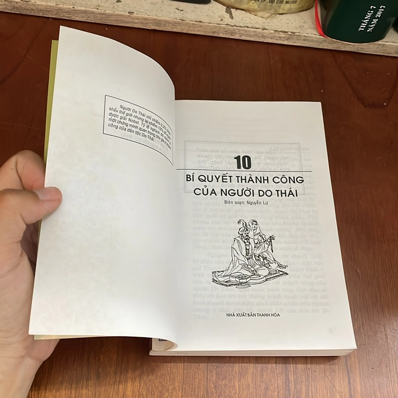 II Sách Kỹ Năng: 10 Bí Quyết Thành Công Của Người Do Thái - Nguyễn Lư - 2014 524848
