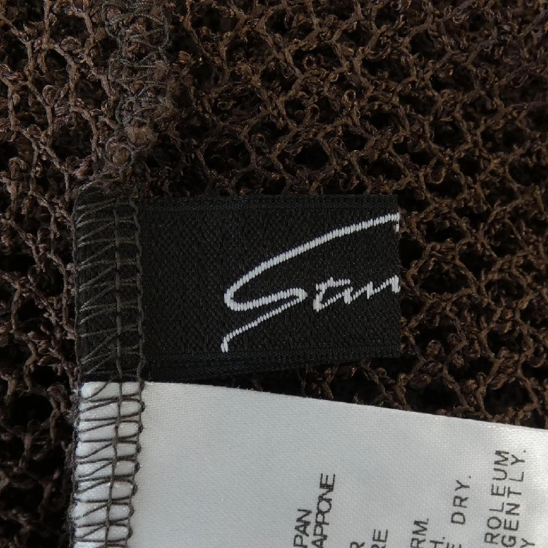 STUNNING LURE - Áo thun hàng hiệu Authentic 810973