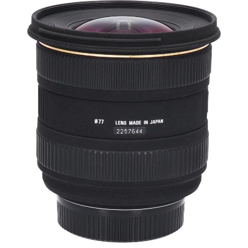 Nikon 10-20mm F4-5.6EX DC HSM - Hàng hiệu Authentic 879332