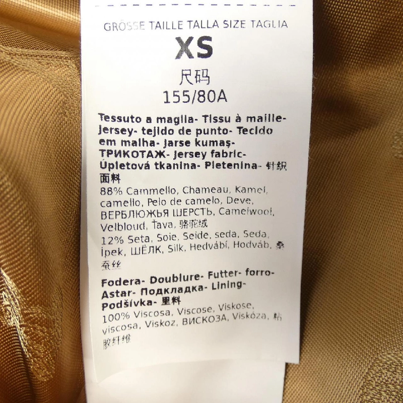 Max Mara 127602 Áo gile Gấu Teddy - Hàng hiệu Chính hãng 816970