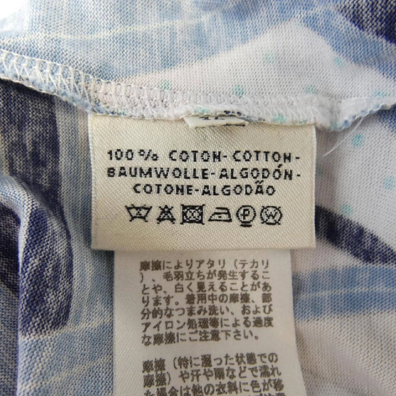 Áo thun HERMES WASHINGTON'S CARRIAGE JERSEY *96-7600 - Hàng hiệu Authentic 825895