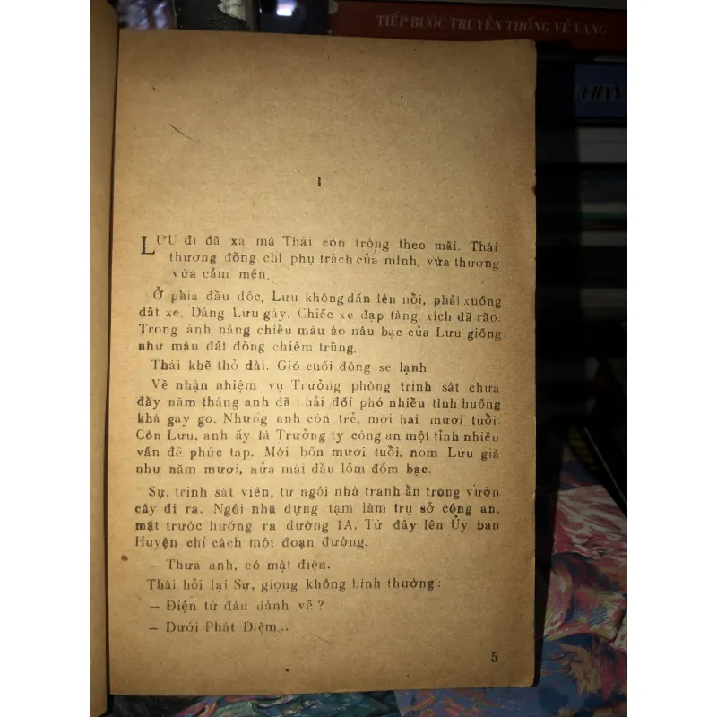 Vùng biển sóng gió - Dương Thông & Lữ Giang 976157