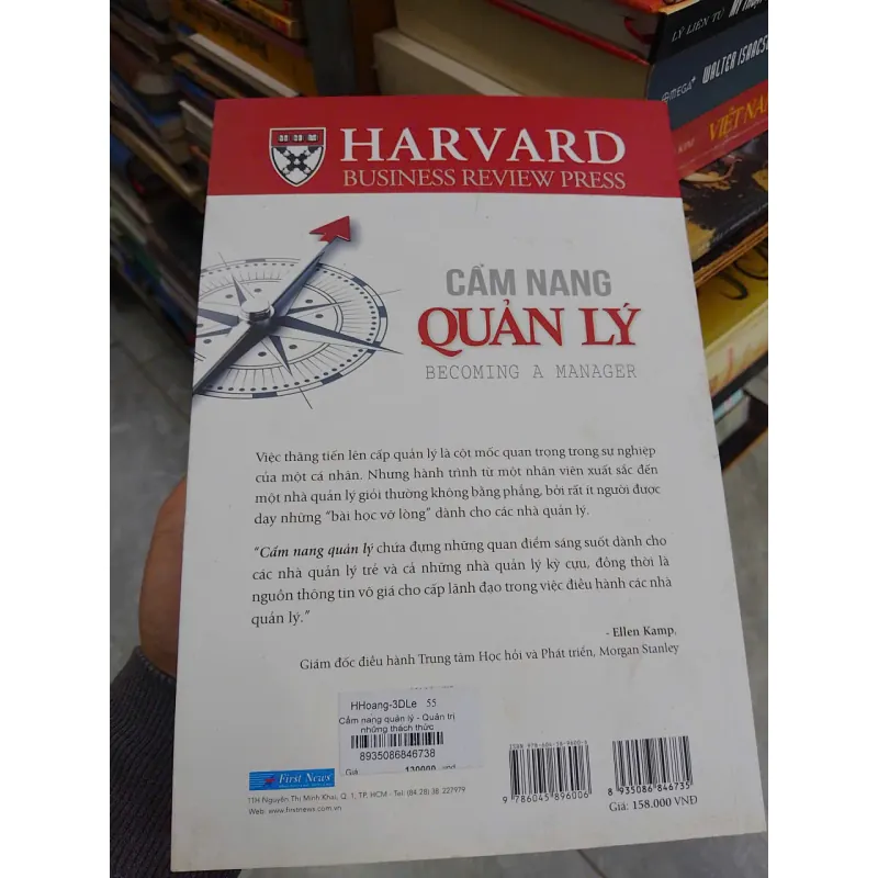 SÁCH CẨM NANG QUẢN LÝ - BECOMING A MANAGER (B1) 706159