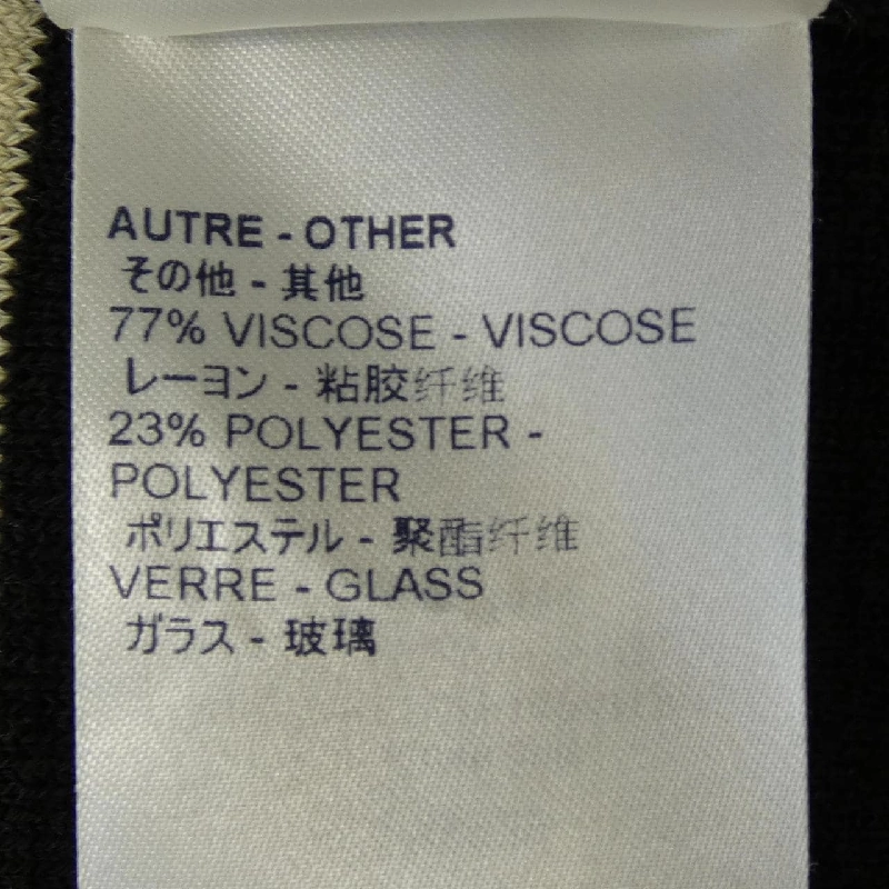 Louis Vuitton FIKW78VTW Áo gile 632147