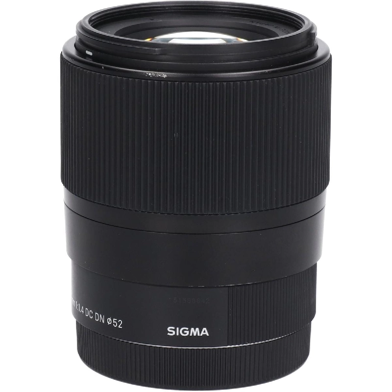 Sony E30mm F1.4DC DN(C) - Hàng hiệu Authentic 878612