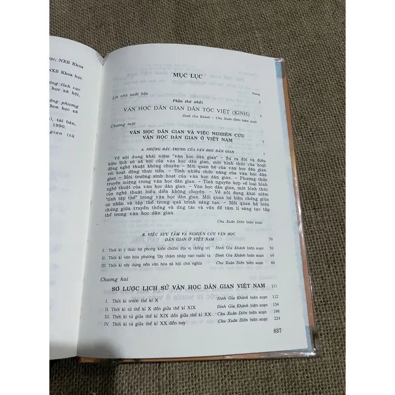 ĐINH GIA KHÁNH- CHU XUÂN DIÊN - VÕ QUANG NHƠN VĂN HỌC DÂN GIAN VIỆT NAM 797178
