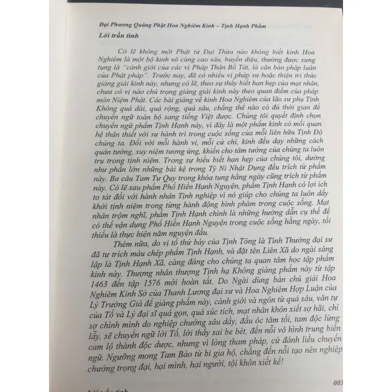 Bộ 4 cuốn Đại Phương Quảng Phật Hoa Nghiêm Kinh - Phẩm Thứ 11 - Tịnh Hạnh Phẩm 702733