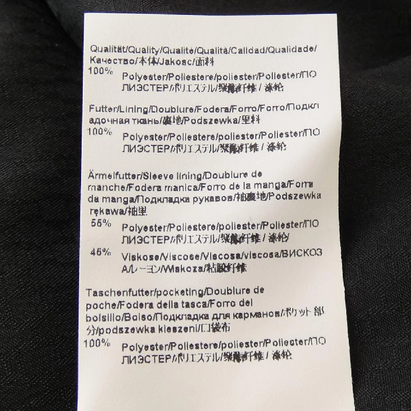 【Mã giảm giá】HUGO BOSS Áo khoác 644052