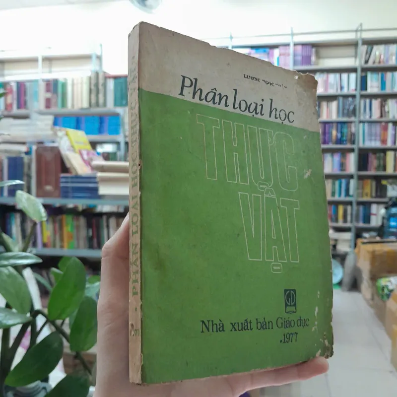 PHÂN LOẠI HỌC THỰC VẬT - LƯƠNG NGỌC TOẢN 1042758