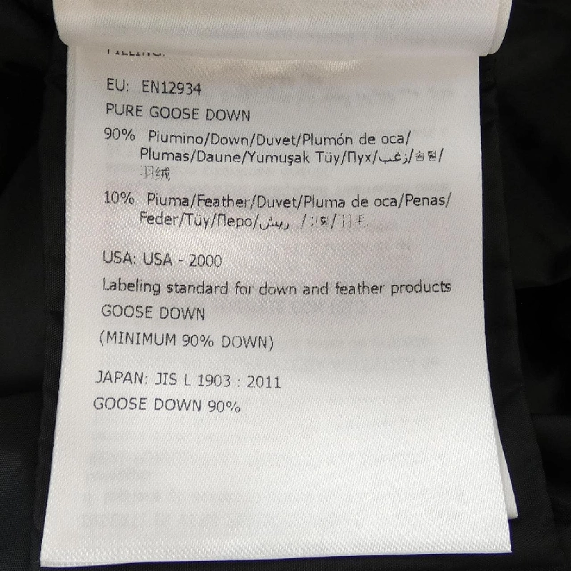 Áo khoác lông vũ MONCLER ROELAN 629445