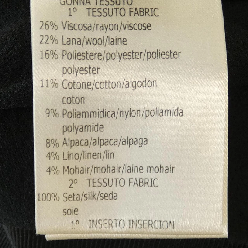 【Mã giảm giá】Giambattista Valli Skirt 651913