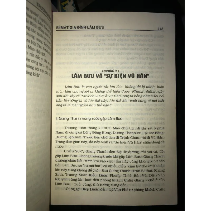 Bí mật gia dình Lâm Bưu (Mao Gia Loan kỷ thực) 730601