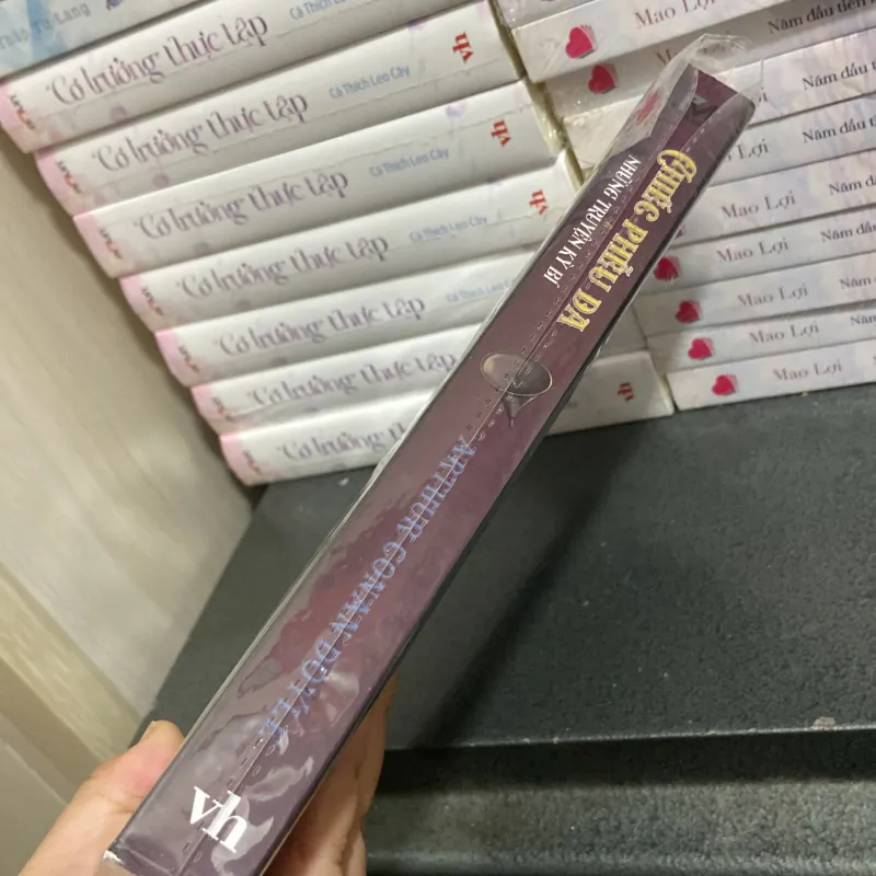 (Văn học kinh điển) - Chiếc Phiễu Da và những truyện kỳ bí - Arthur Conan Doyle 991825