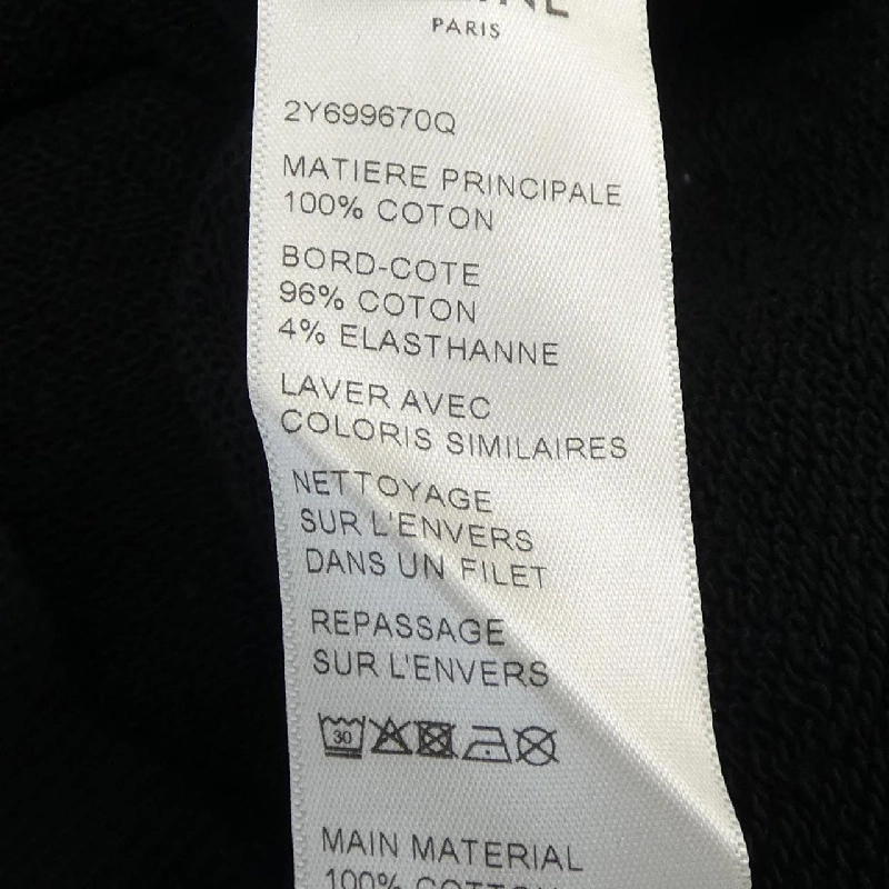 セリーヌ CELINE エイミードリアン AMY DORIAN 2Y699670Q Áo khoác - Hàng hiệu Authentic 897208