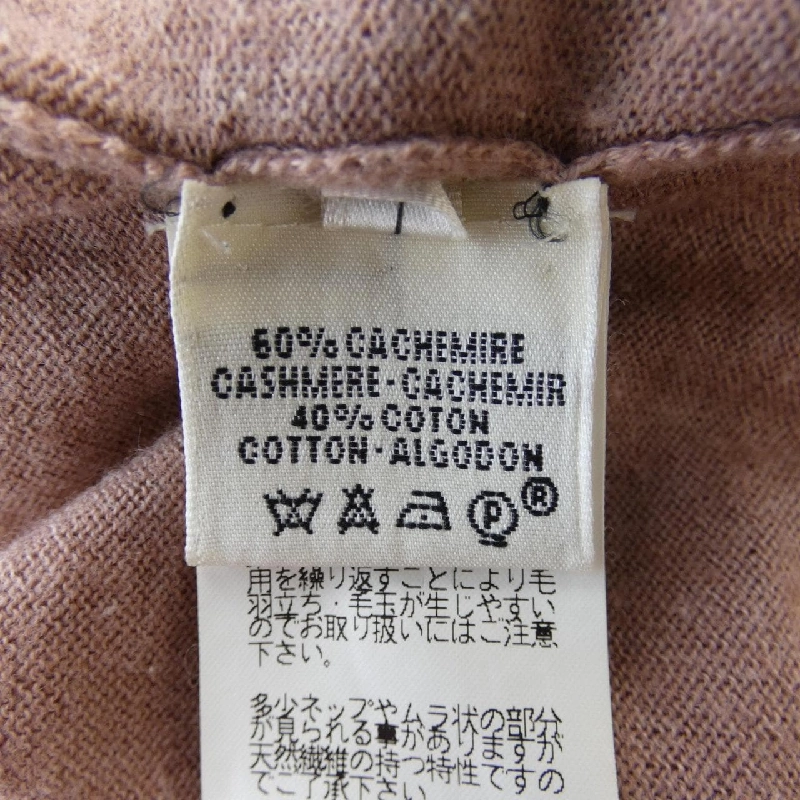 【Mã giảm giá】Áo khoác cardigan HERMES 637606