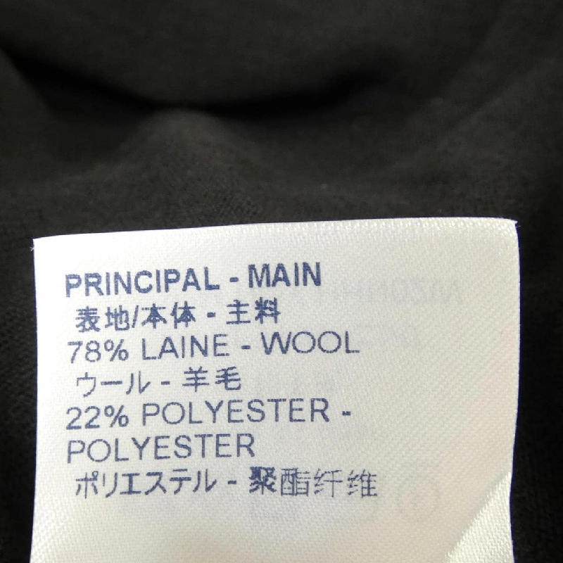Louis Vuitton LOUIS VUITTON Barcode & Earth HHN02WNOY Áo len - Hàng hiệu Chính hãng 897904