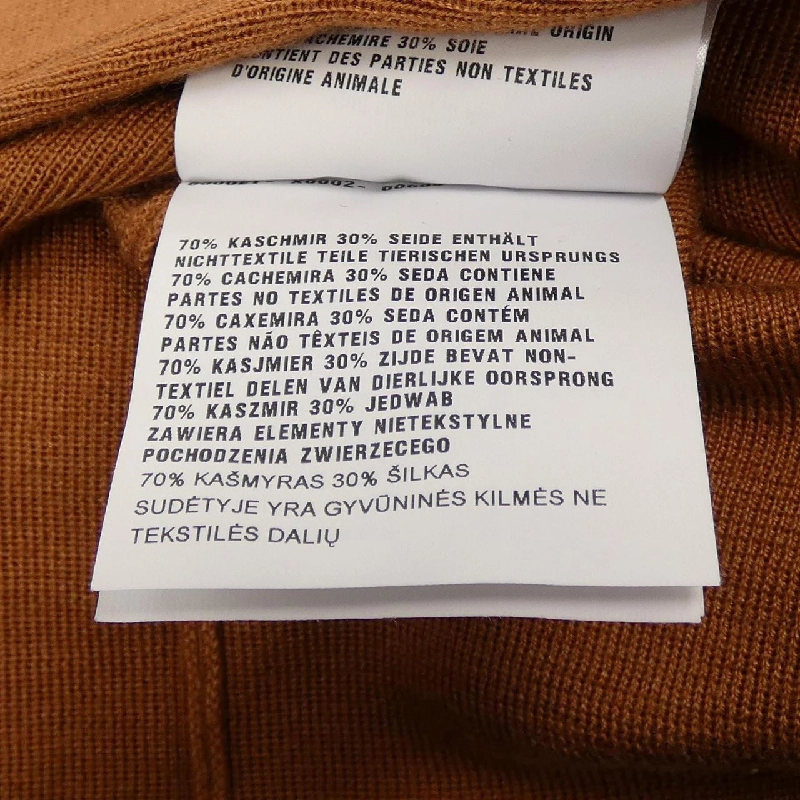 Áo khoác cardigan PRADA 25437 40J - Hàng hiệu Authentic 811066