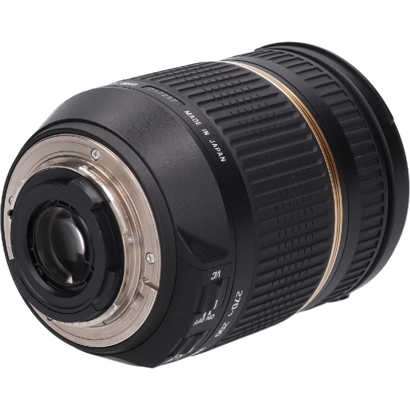 Nikon 18-270mm F3.5-6.3DiII VC - Hàng hiệu Chính hãng 879734