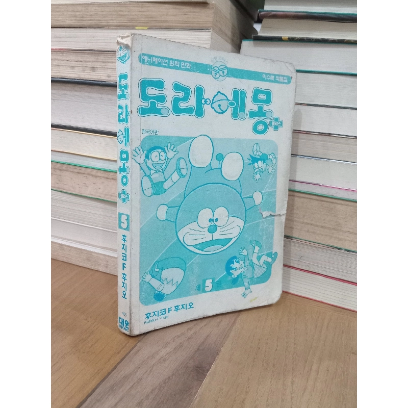 Sách tiếng Hàn 6 728196