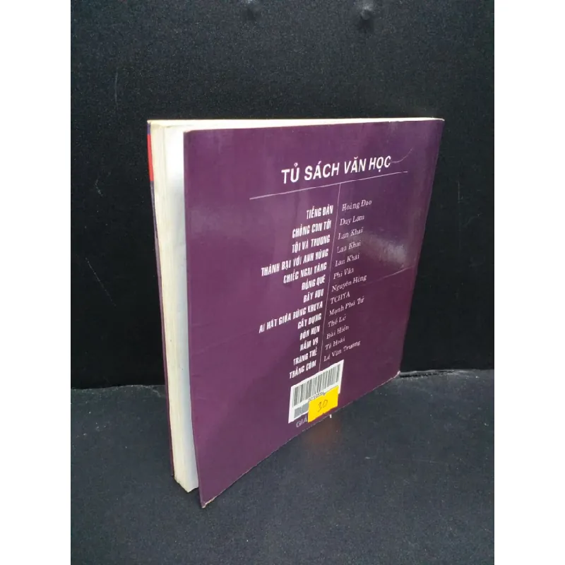 [Phiên Chợ Sách Cũ] Tội và thương2000 2303 425054