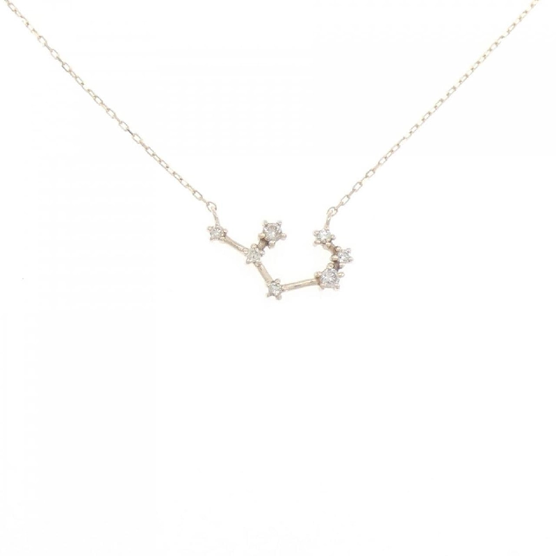 K10YG Nhẫn Kim Cương Nhân Mã 0.08CT - Hàng hiệu Chính hãng 868826